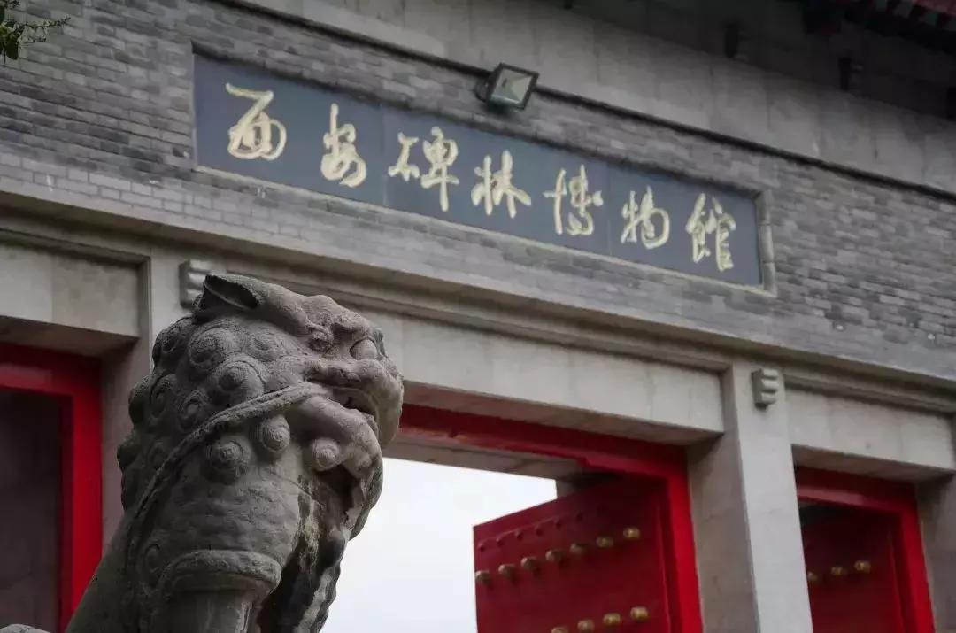 西安景区门票降价了吗现在,陕西7月份免门票景点大全