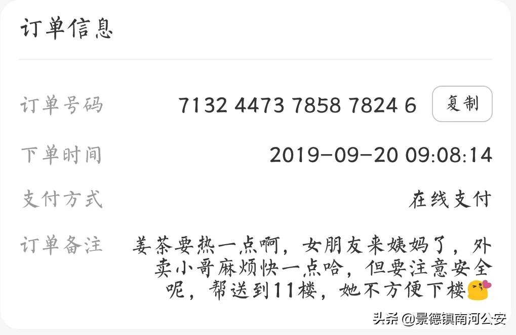 军恋终于熬到了军婚,军恋军婚见面的高甜瞬间