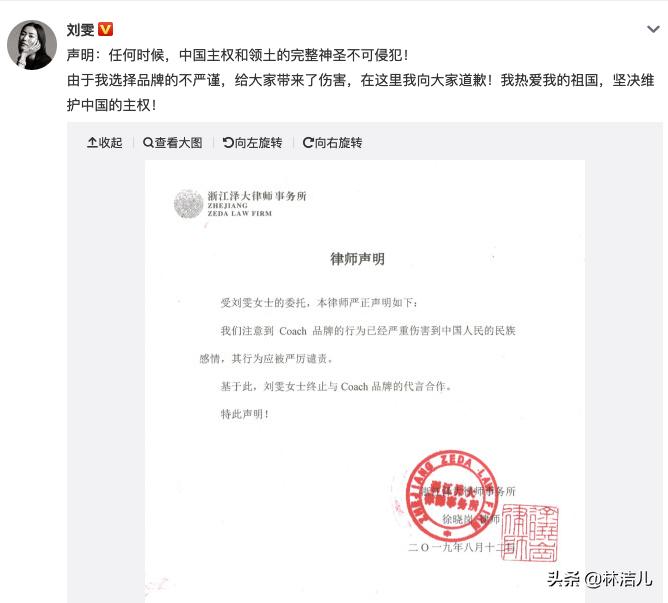 带货女王杨幂谁赢了,杨幂拿下大牌化妆品代言