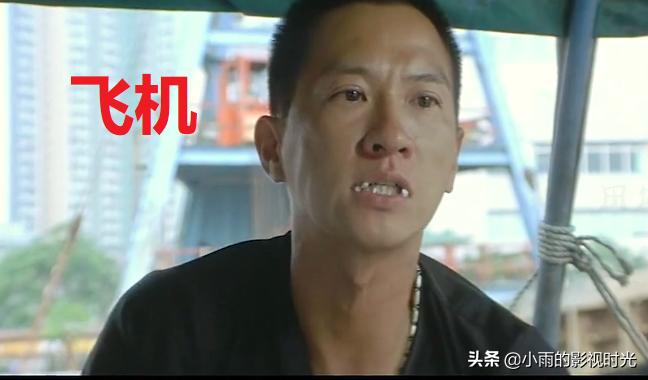 刘青云暗花片段,刘青云暗花粤语