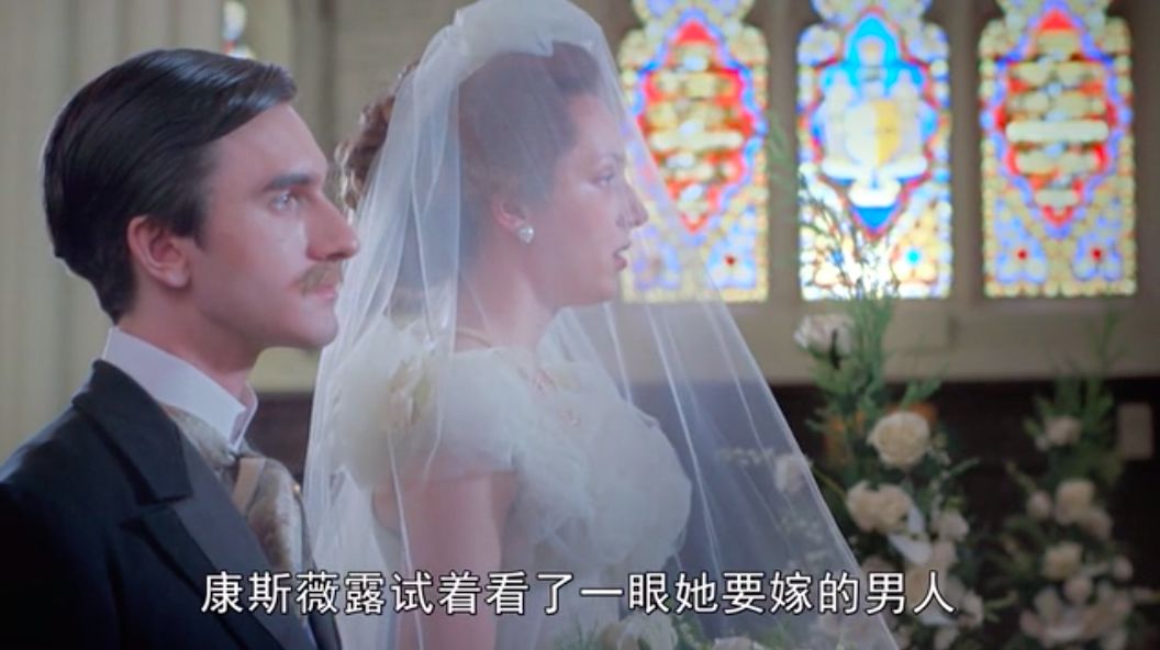 她是美国最富有的女人，却被丈夫冷落，她出轨，首相都为她求情