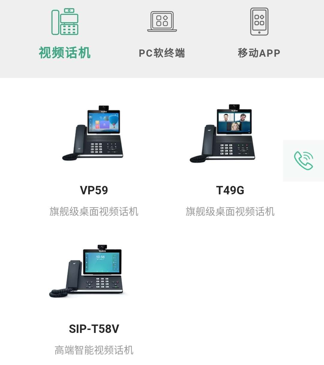 三年十倍的股票潜力,三年十倍牛股行业