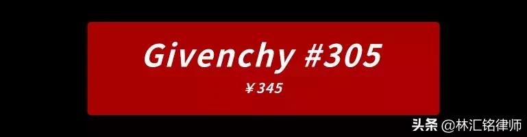 适合职场女性的mac口红,适合上班的红调口红推荐