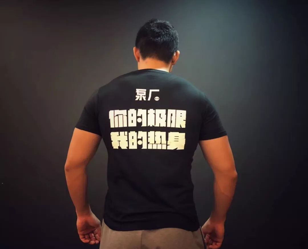 新手第一次进健身房一套完整攻略,出差人士怎么选择健身房