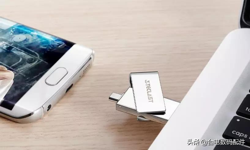 如何挑选好的u盘价格偏低的,平价U盘怎么选