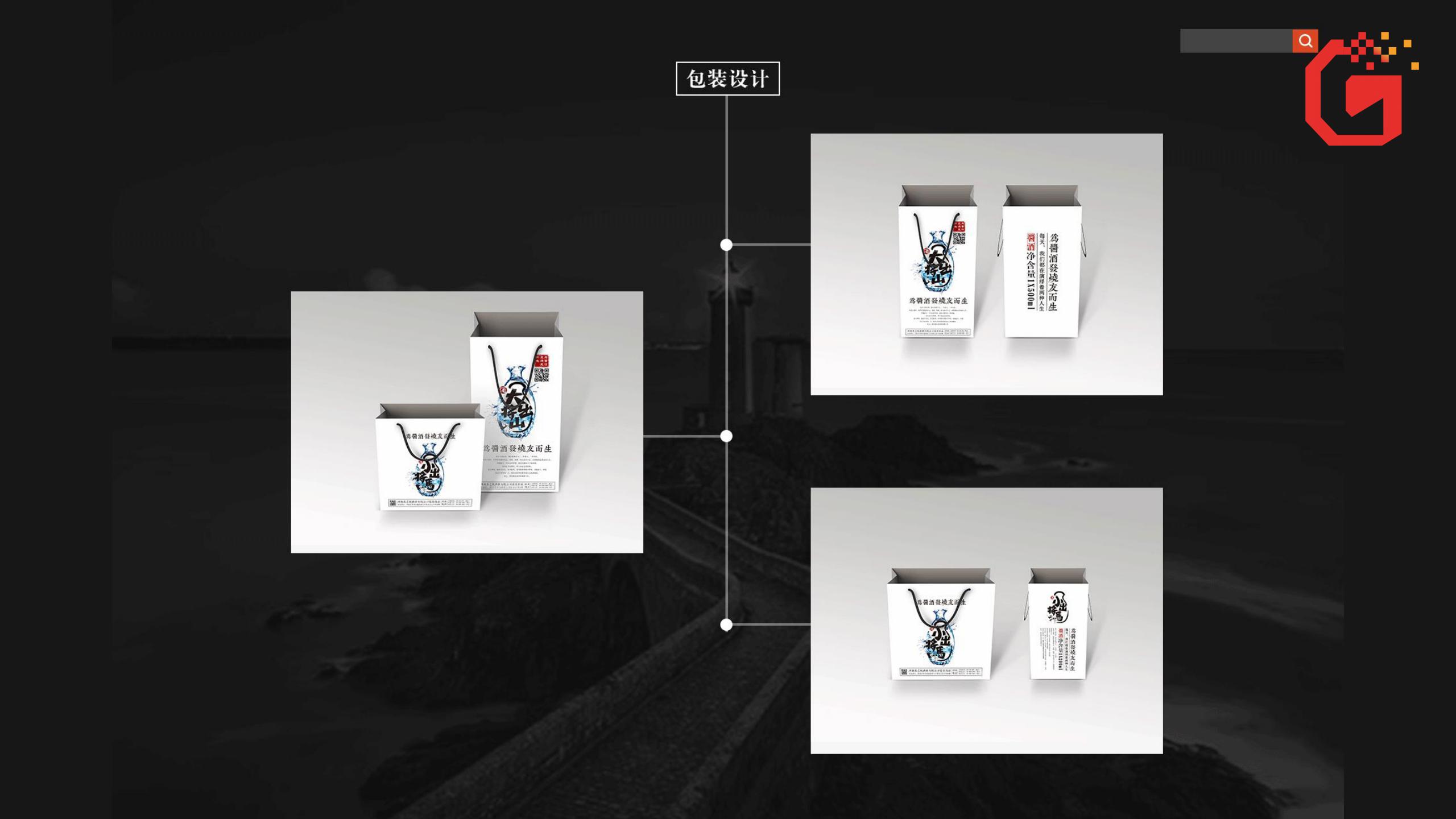 企业logo怎么抠图,公司logo设计和照片合成