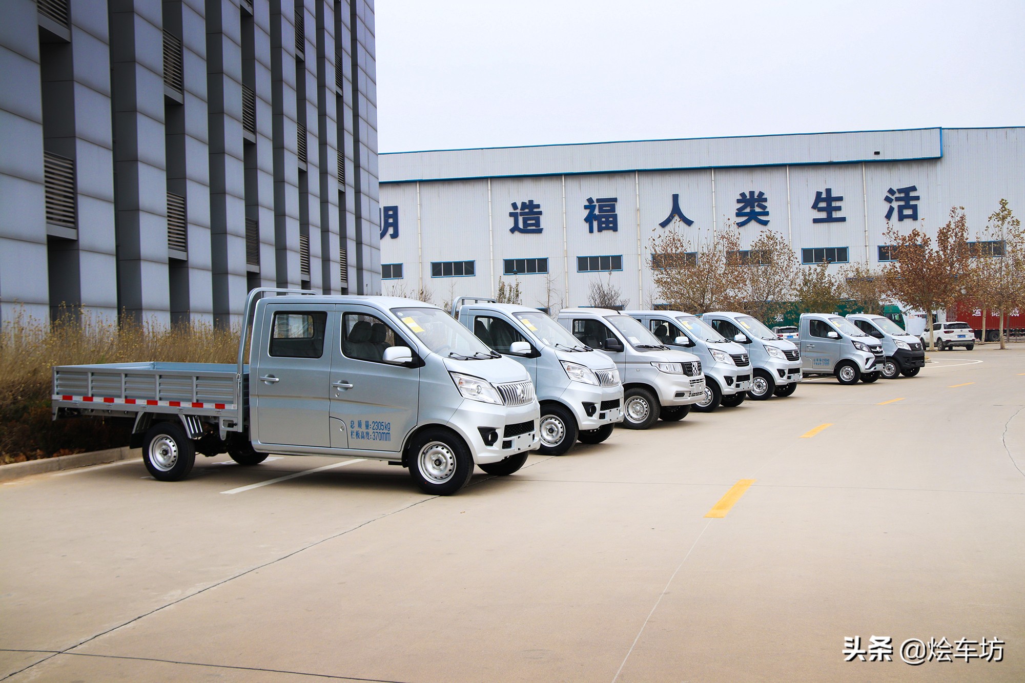 长安新微卡口碑,口碑最好的微卡车型是