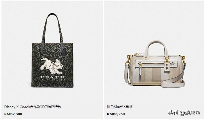 蔻驰coach皮带价目表,蔻驰coach包包哪家正品