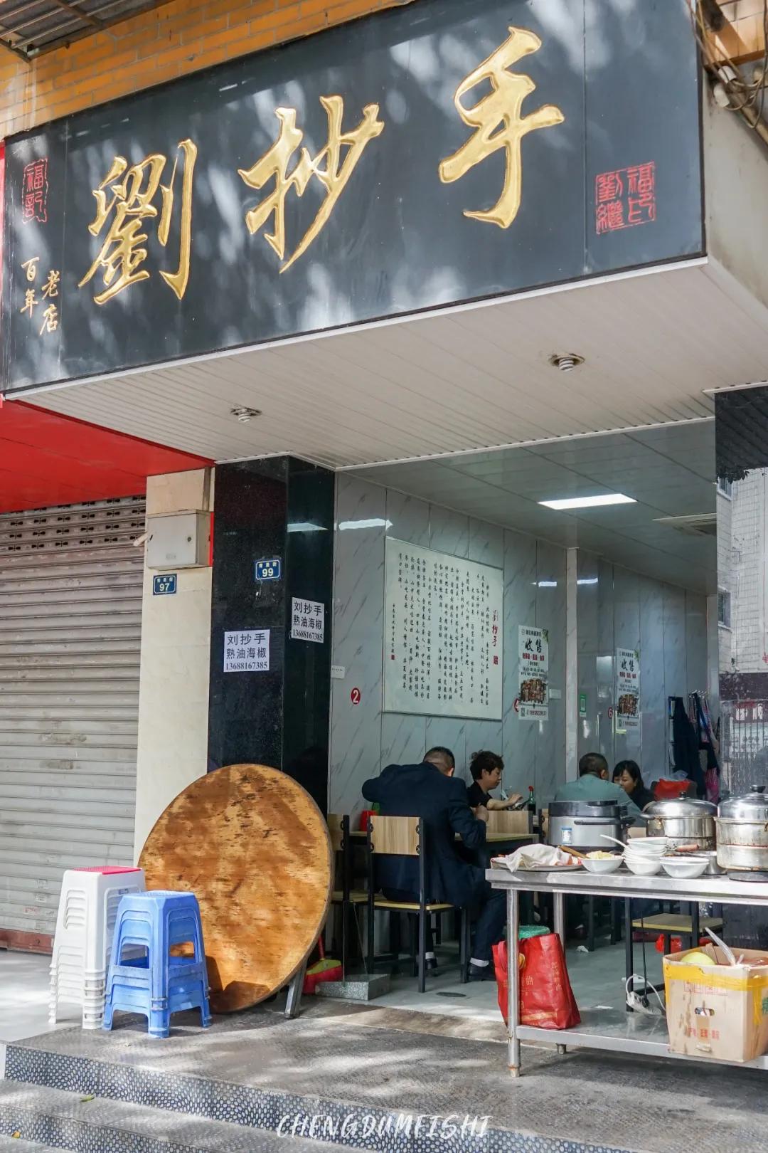 金堂的水城在哪里,金堂天府花园水城