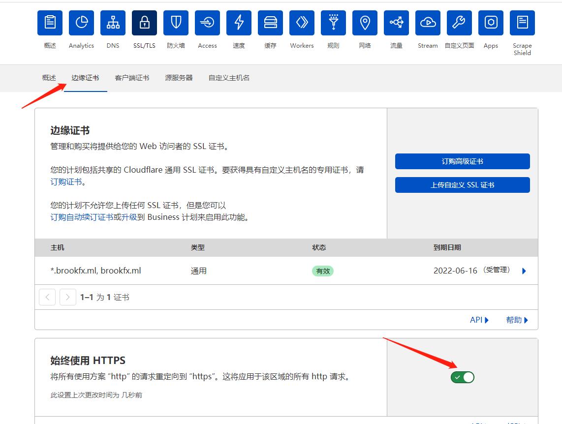 blogger鍗氬鍦板潃濡備綍璁剧疆,blogger鍗氬鏁欑▼