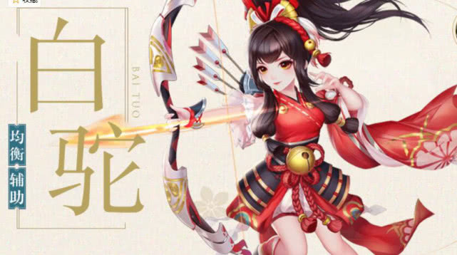 神雕侠侣2哪个职业平民玩适合,神雕侠侣2平民玩什么门派