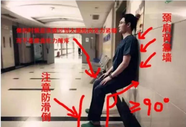 膝盖长了骨刺腿弯处疼怎么办,膝盖关节炎天冷了疼怎么办