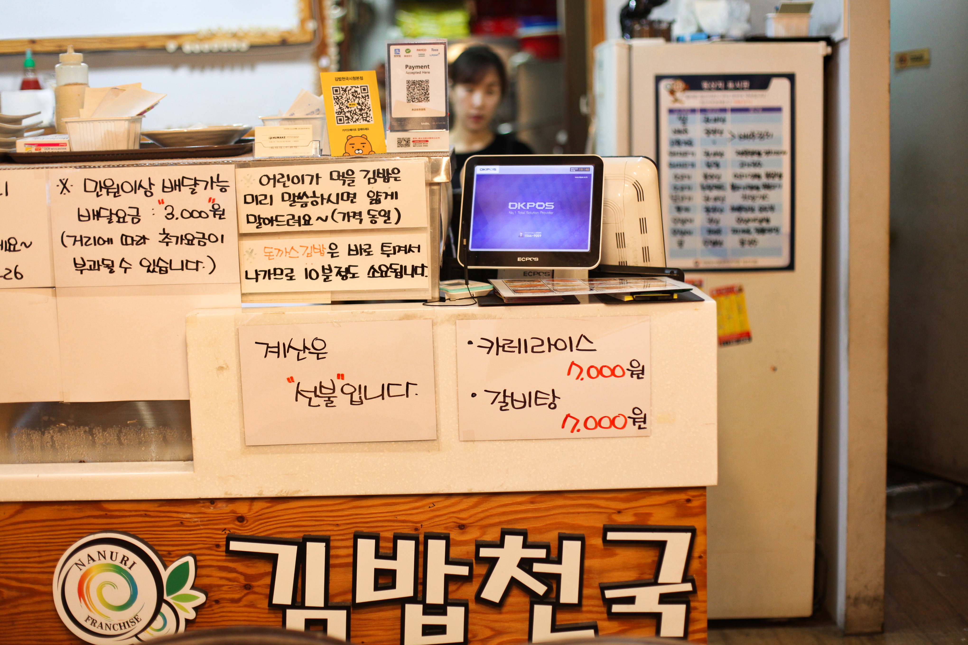 济州岛必玩的景点介绍图片,韩国旅行必打卡景点攻略