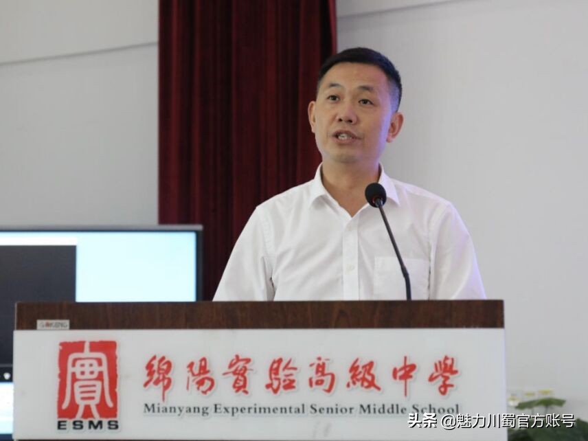 开元中学在绵阳市2021普通高*特中**色及亮点展示会获同层次学校第一