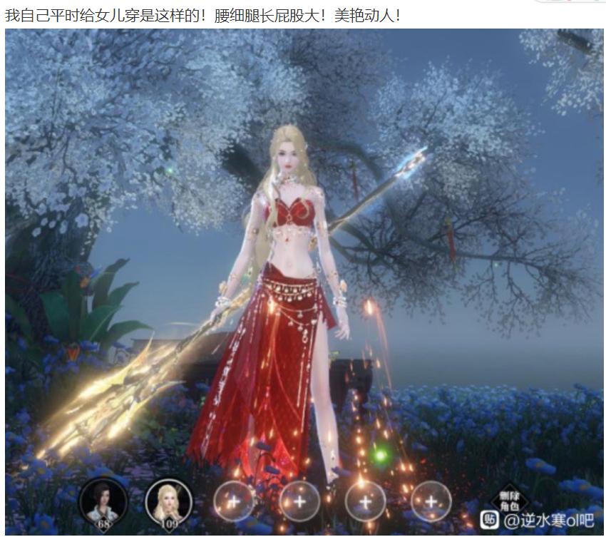 老板每次上号都是惊喜!奇葩游戏代练靠脑洞火了,全服抢单预约