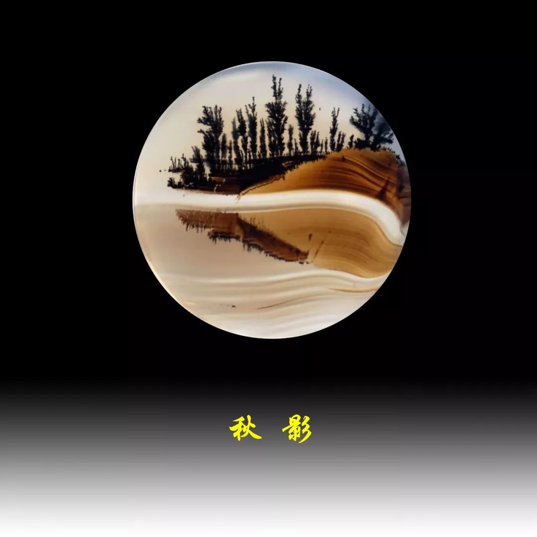 表面很光滑的石头是什么石头,非常细腻却没有硬度的石头