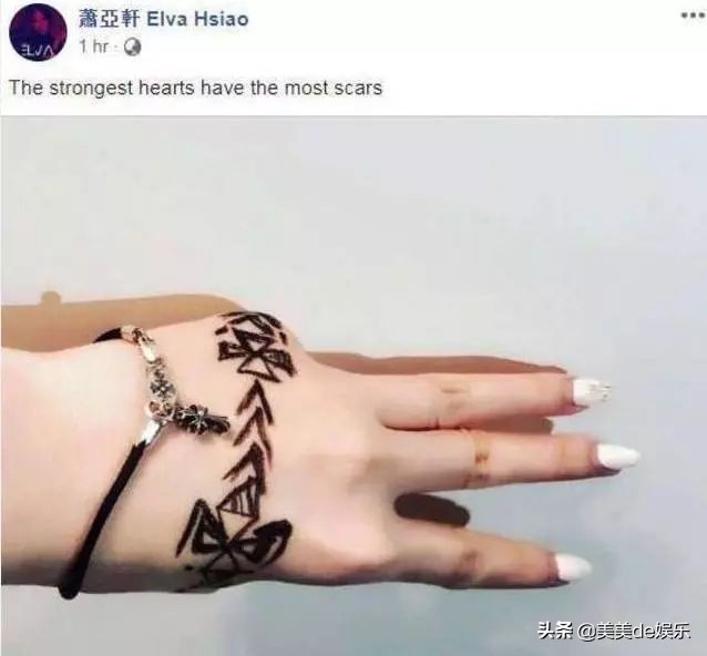 恋爱天后萧亚轩,恋爱天后