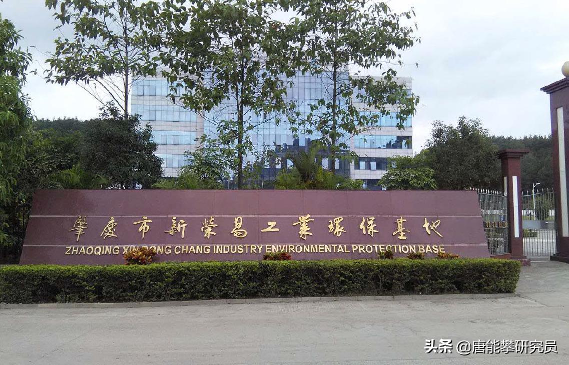 重庆丰都东方希望,重庆丰都湛普镇东方希望水泥厂