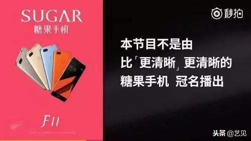 看完这些“丧心病狂”坑对手的同行,我真真给跪了!