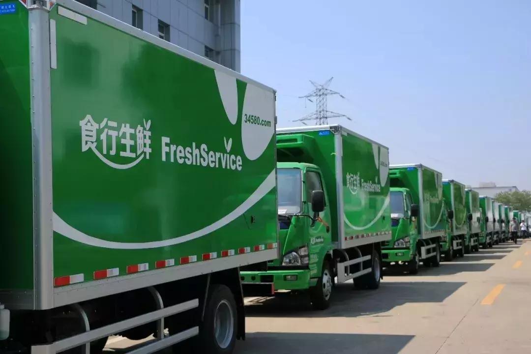 2000个小区一年卖5亿,毛利是永辉2倍,食行生鲜为何不惧盒马竞争