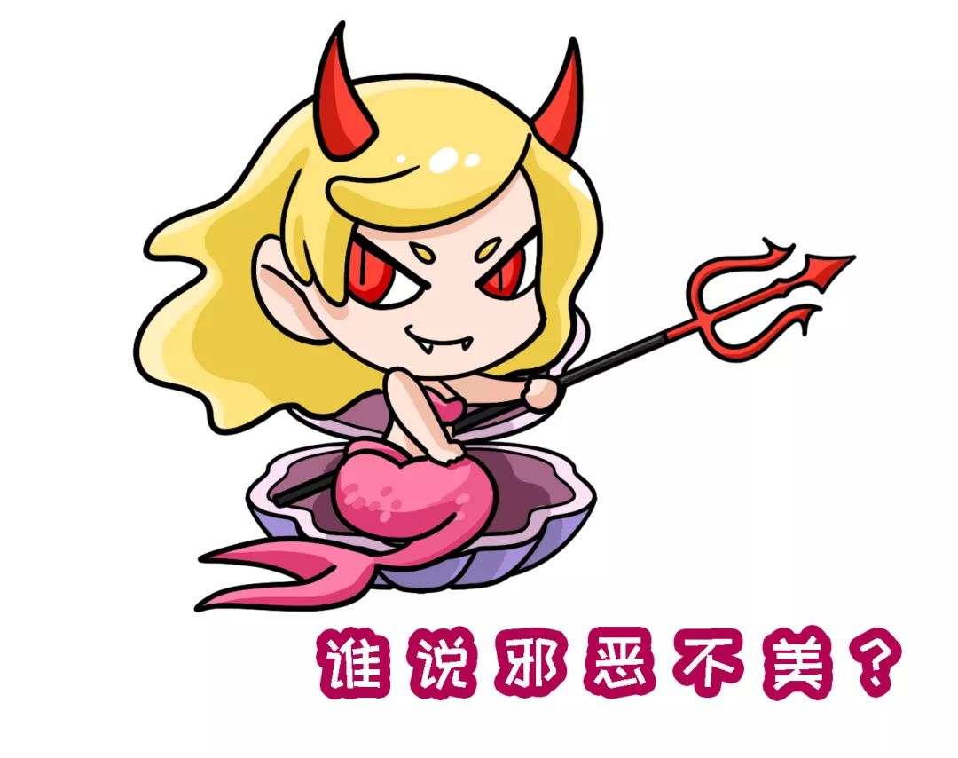 你知道的美人鱼的故事,你见过真实的美人鱼吗