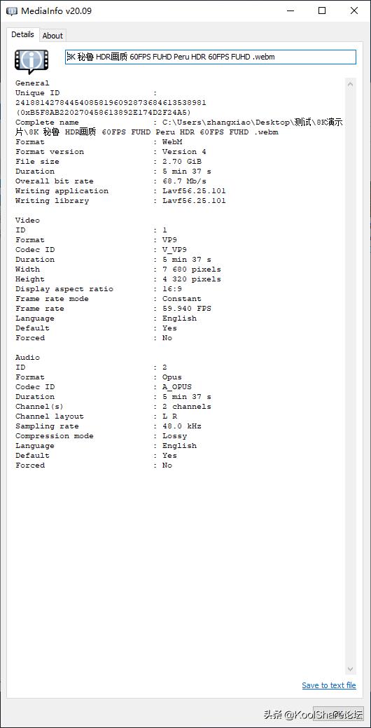 nuc11猎豹峡谷青春版评测,猎豹峡谷nuc深度评测