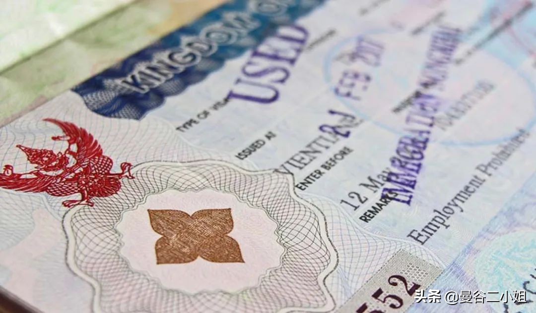 泰国房产交易税费一览表,泰国房产税一览表