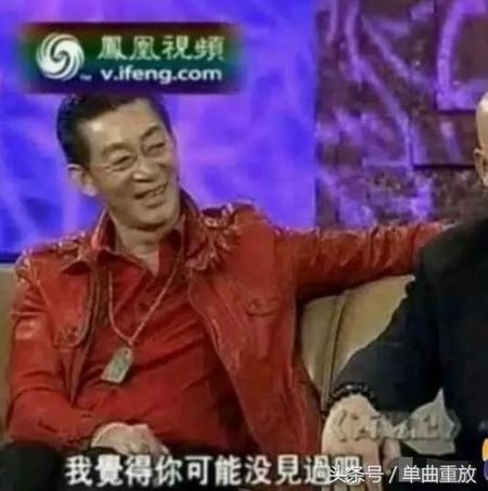 泰国佛牌明星 (泰国佛牌大地女神)