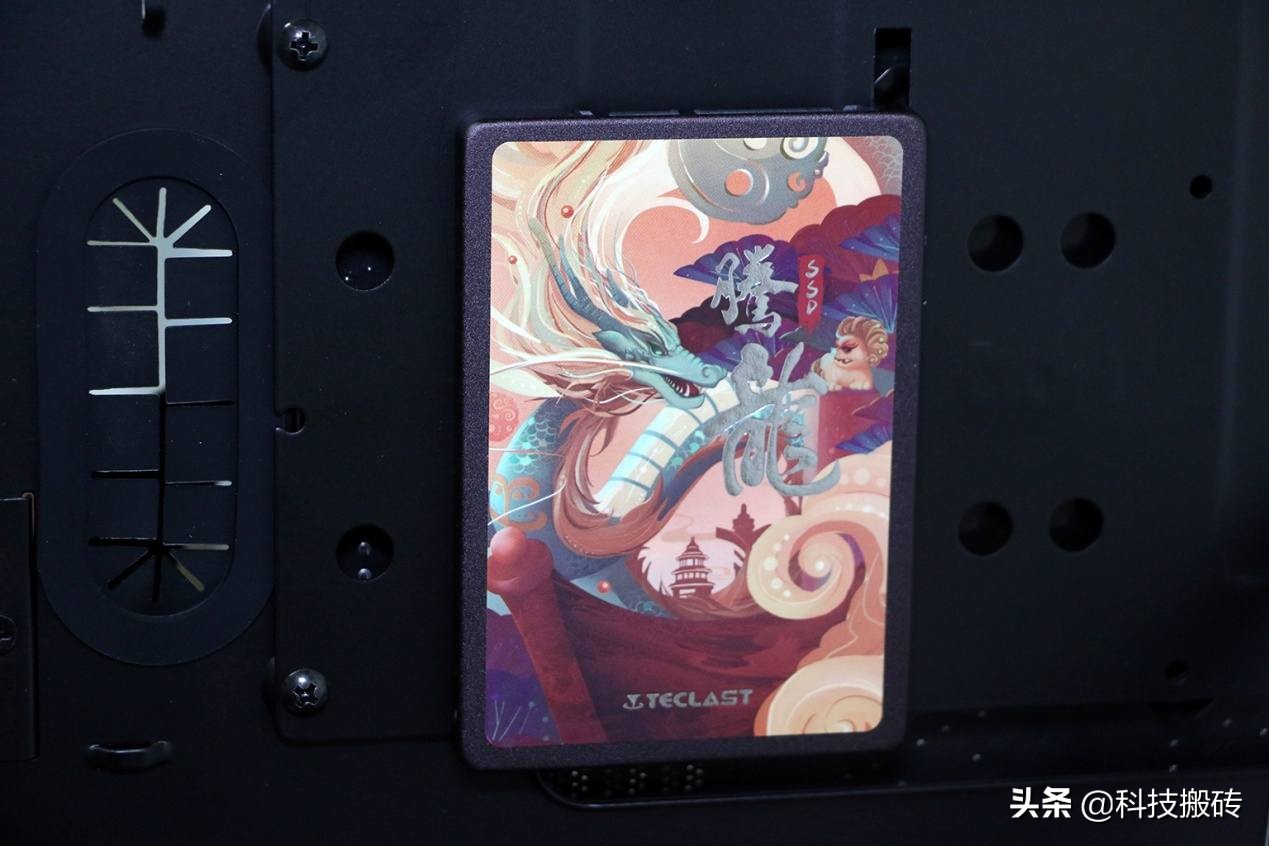 台电腾龙固态硬盘好用吗,台电腾龙固态硬盘质量好吗