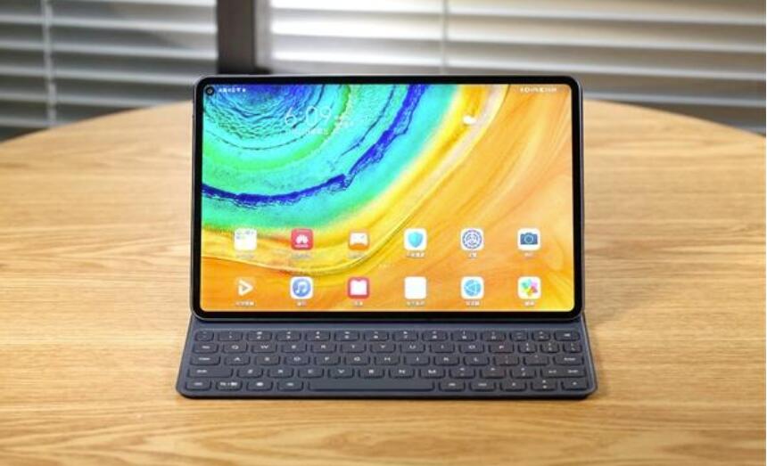 华为平板matepadpro出到第几代了,华为平板matepadpro何时发布