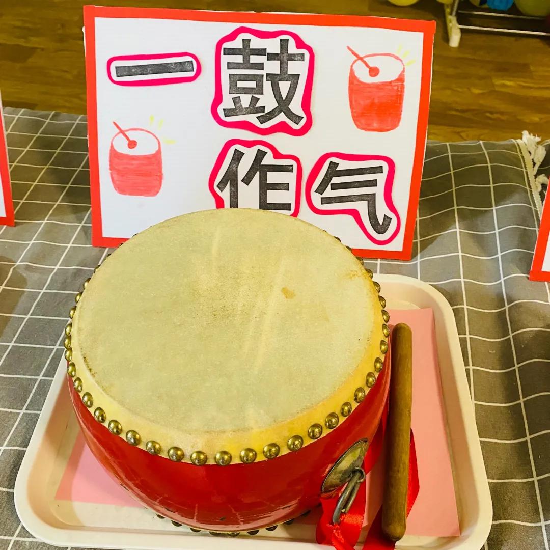 番禺｜桥南的“神兽回笼”了！新学期第一天，孩子们这样过