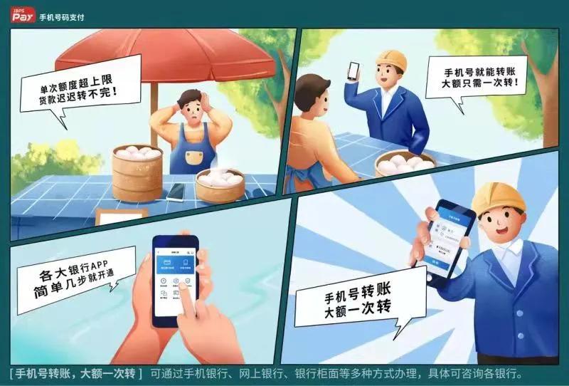 红河移动号码领手机活动,云南红河移动号码领手机活动