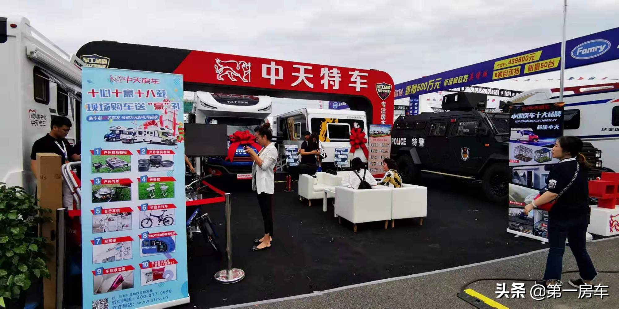 房车哪个品牌好测评,国产主流房车品牌及详细介绍