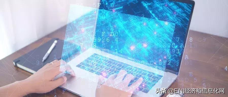 苏信会近况,工信部推进钢铁业转型