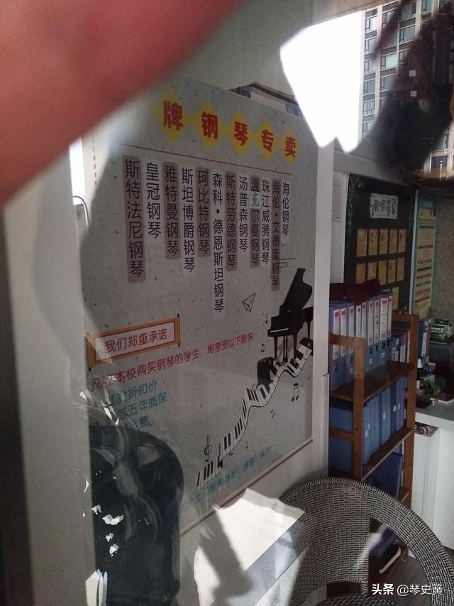 写给琴童家长的霸气句子,写给琴童孩子的一封信