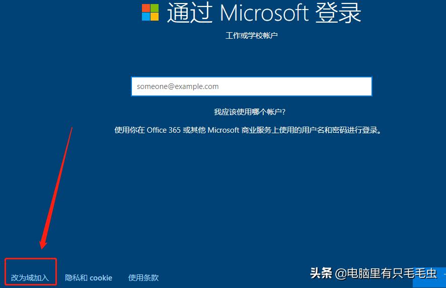 win10装成win7详细步骤,win7到期了怎么办