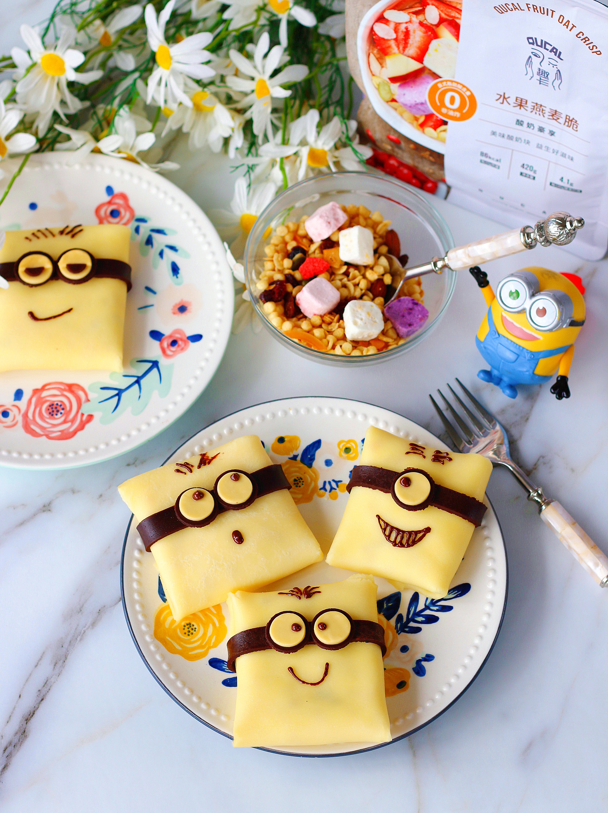 不用奶油做班戟,不用奶油不用奶粉做班戟