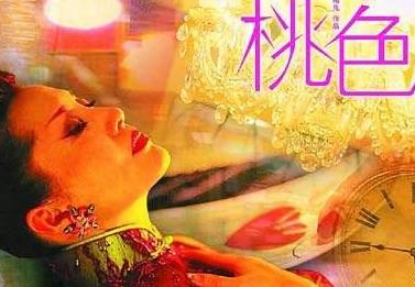 章小蕙最落魄的时候还是神采奕奕,章小蕙前两任怎么破产的