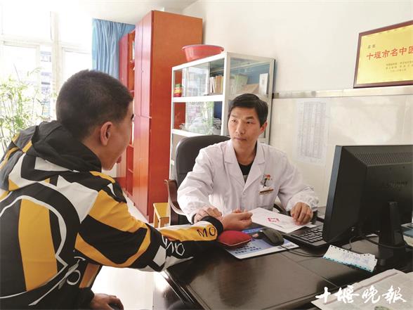 「十堰」市中医医院专家教你秋季养生,做好暖淡畅赶走风湿病