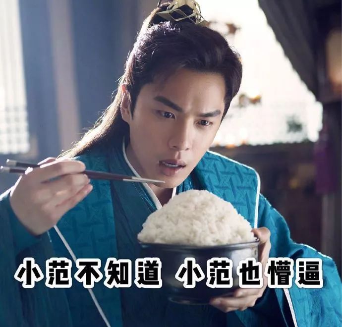 抓马好看的造型,抓马时髦精