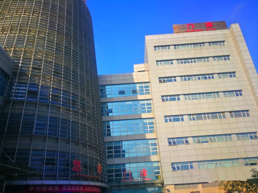 魔都三甲,上海魔都最好医院