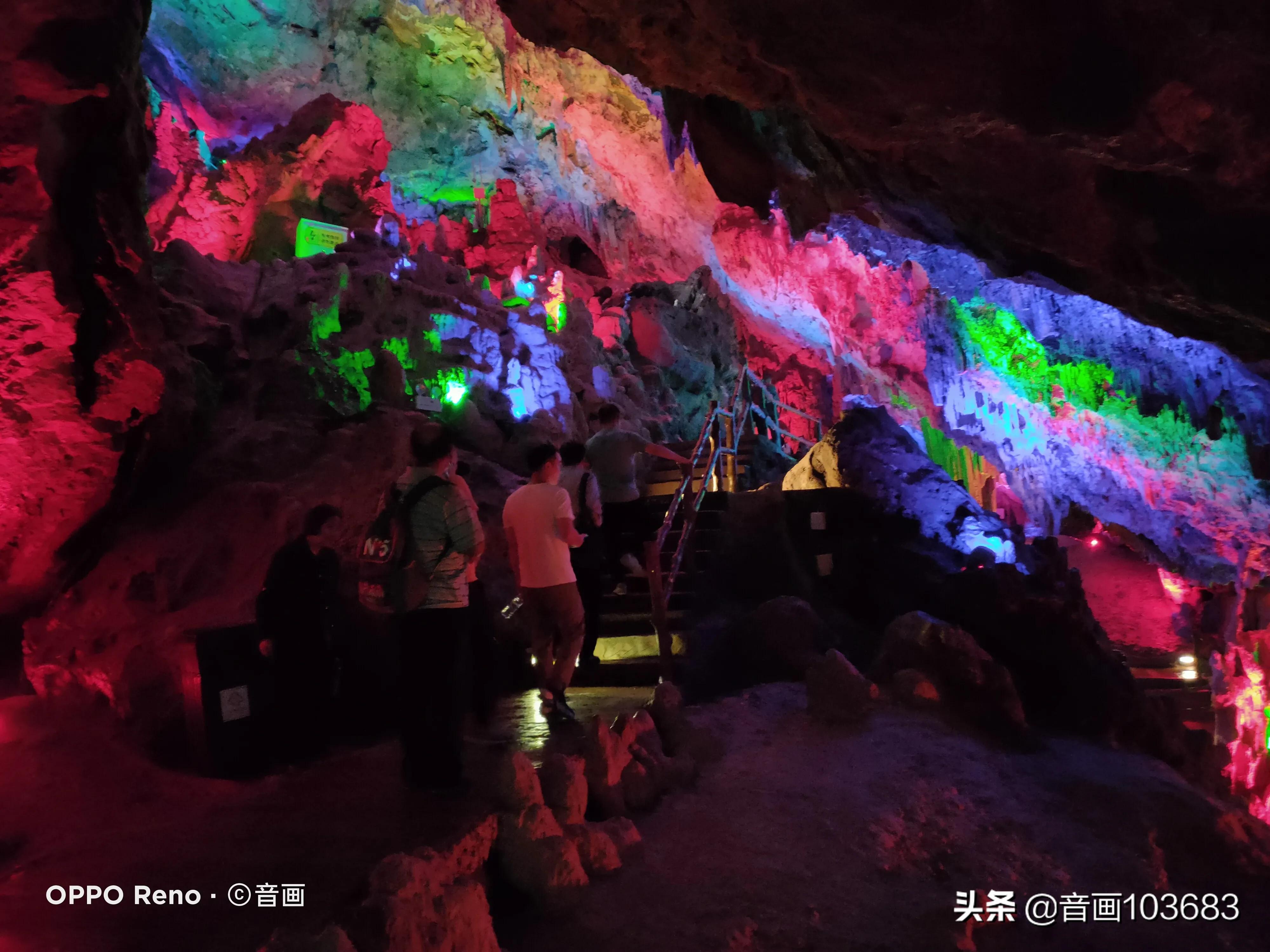 柞水溶洞到古道岭,柞水溶洞古道岭步行