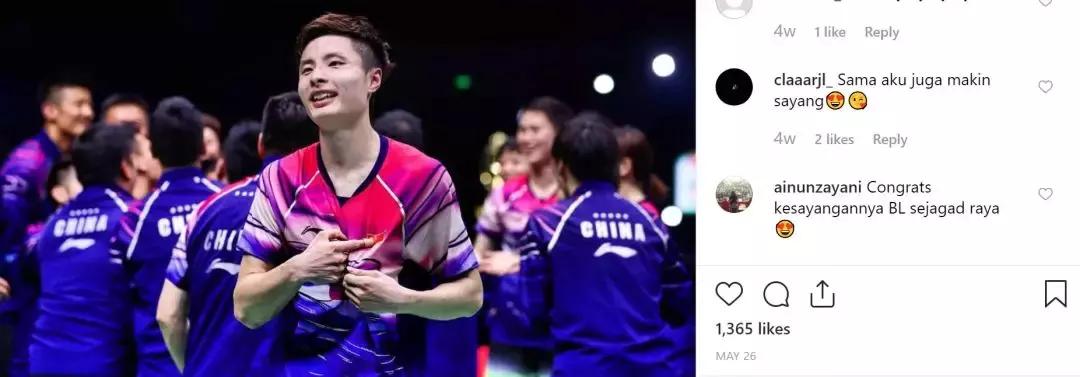 外媒眼中的石宇奇,石宇奇自评国羽