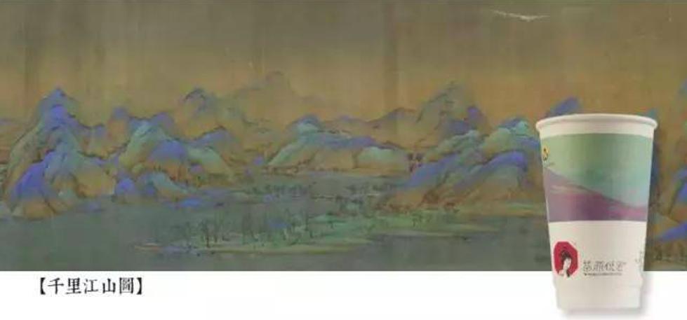 互联网分析师翟菜花接受采访,翟菜花互联网风云榜