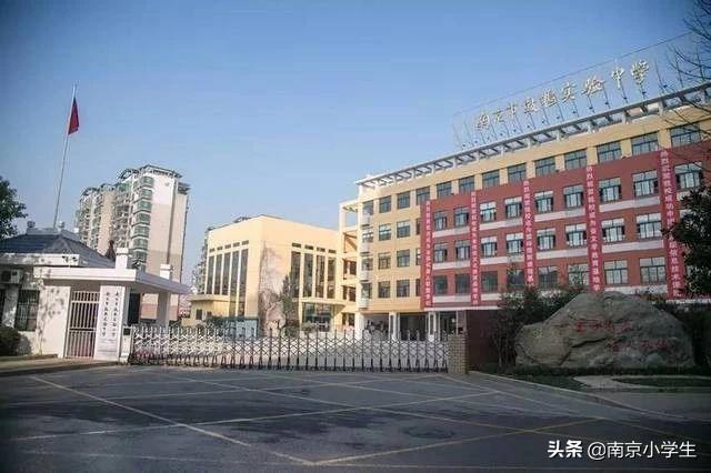 鼓楼初中学校排名,2019年鼓楼初中排名