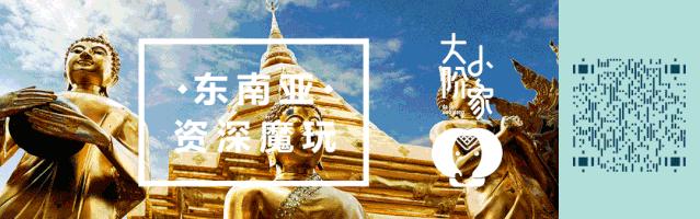 新加坡平价咖啡品牌推荐,新加坡kopi咖啡三合一