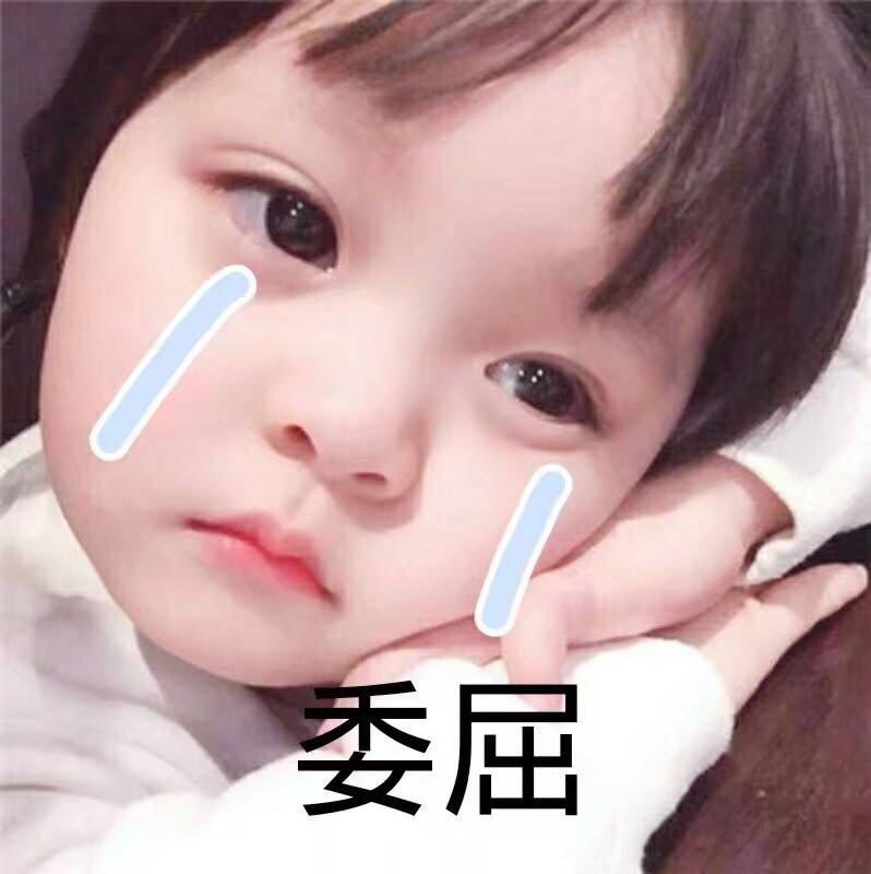 我竟然用一支口红的钱,承包了超市的半个货架?!