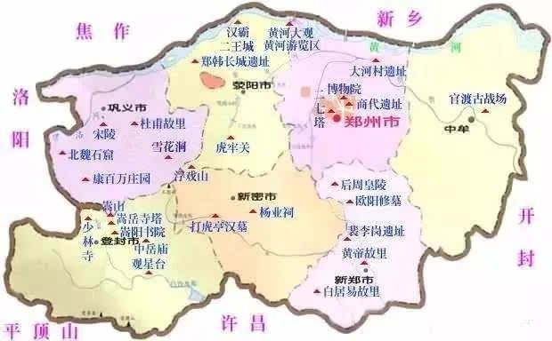 河南巩义市区地图,河南十强县级市巩义市排名