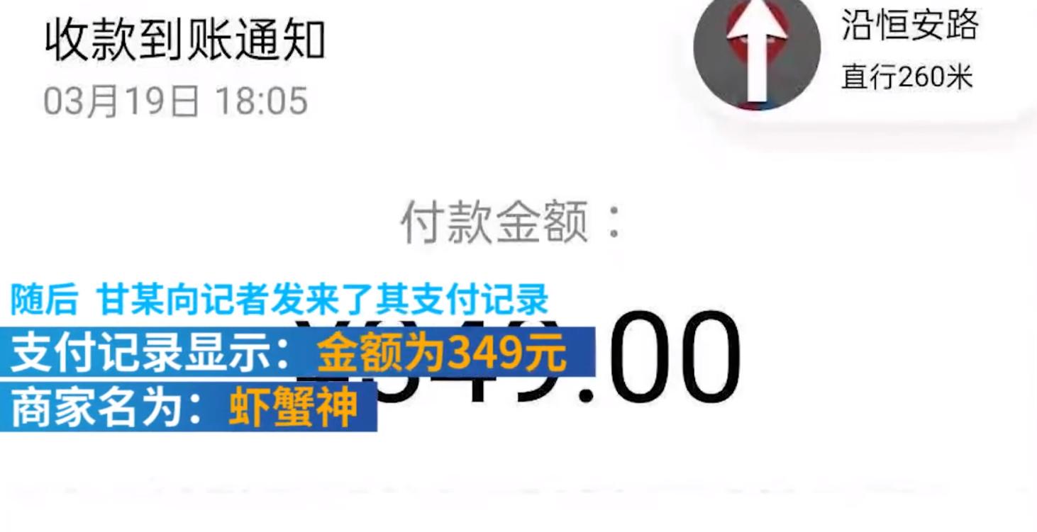 饿了么回应套路骑手事件,饿了么外卖跑腿需要什么条件