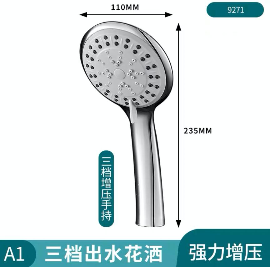 不正经网红花洒,十大不建议买的网红花洒